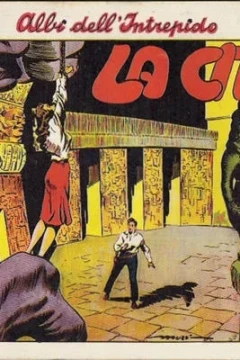 La Citta Sommersa