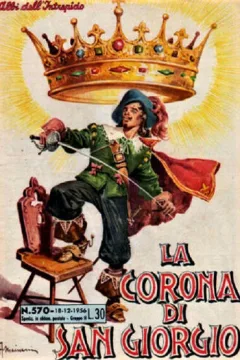 La Corona di San Giorgio