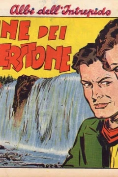 La Fine dei Folkerstone