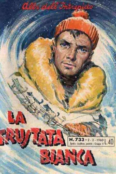 La Frustata Bianca