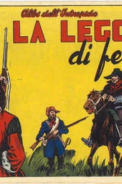 La Legge di ferro