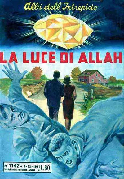 Cover of La Luce di Allah