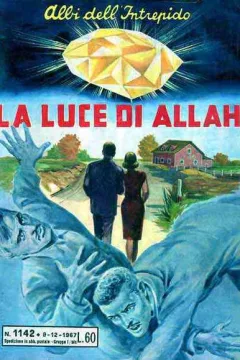 La Luce di Allah