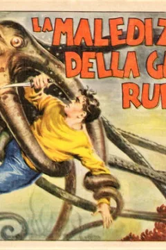La Maledizione della Grande Rupe