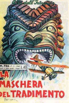 La Maschera del Tradimento