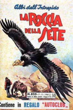 La Roccia della Sete