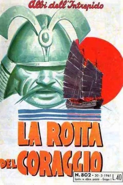 La Rotta del Coraggio