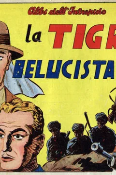La Tigre del Belucistan
