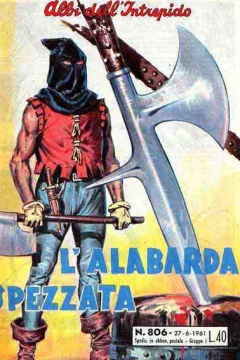 L'alabarda Spezzata