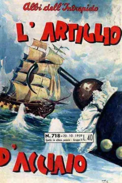 L'artiglio D'acciaio