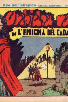 L'Enigma del Cadavere X