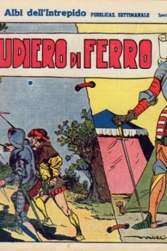 Lo scudiero di ferro