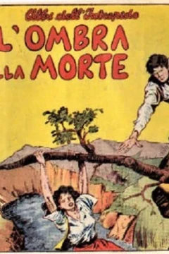 L'ombra della Morte