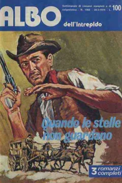 Quando le stelle non guardano