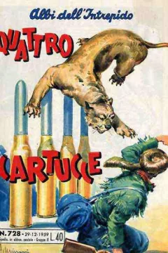 Quattro Cartucce