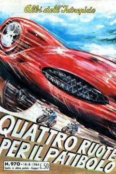 Quattro Ruote Peril Patibolo