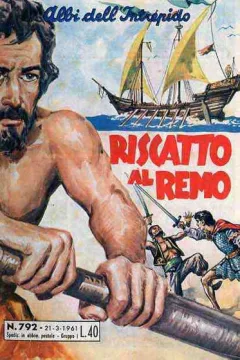 Riscatto al Remo