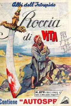 Roccia di Vita
