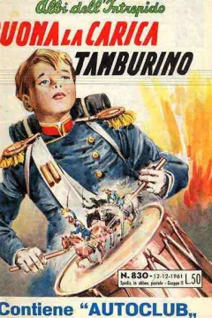 Suoma la Carica Jamburino
