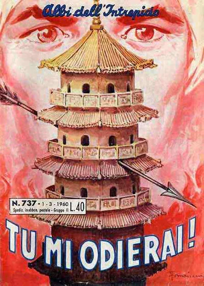 Cover of Tu Mi Odierai!