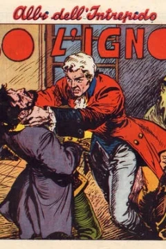 Verso L'Ignoto
