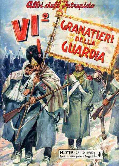 Cover of VIo Granatieri della Guardia