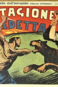 La Plantagione Maledetta