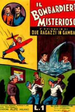 Due Ragazzi in Gamba