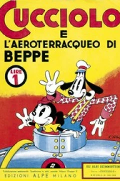 Cucciolo e L'Aeroterracqueo di Beppe