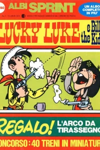 Issue #197002