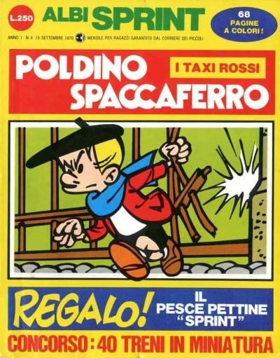 Cover of Issue #197004