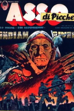 La Luce del Ko-i-Noor / Indian River