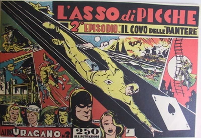 Cover of Il Covo delle Pantere