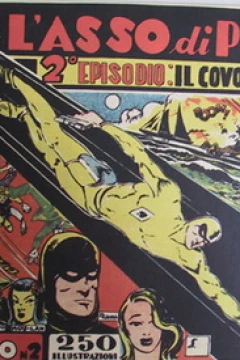 Il Covo delle Pantere