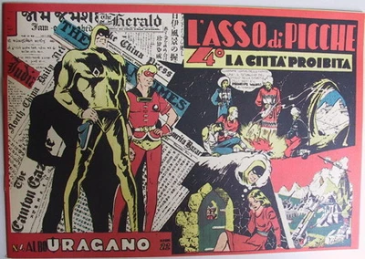 Cover of La Città Proibita