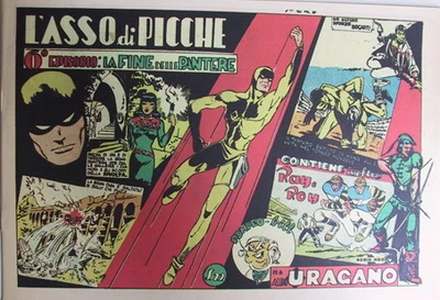 Cover of La Fine delle Pantere