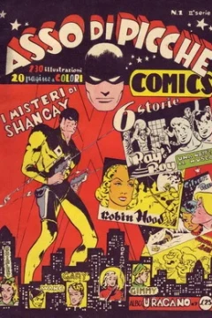 I Misteri di Shangay