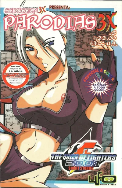 Cover of Issue #5