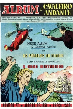 Issue #27