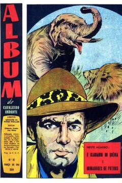 Issue #82