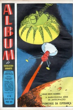 Issue #86