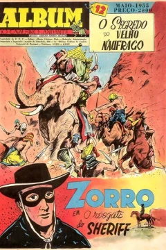 Zorro