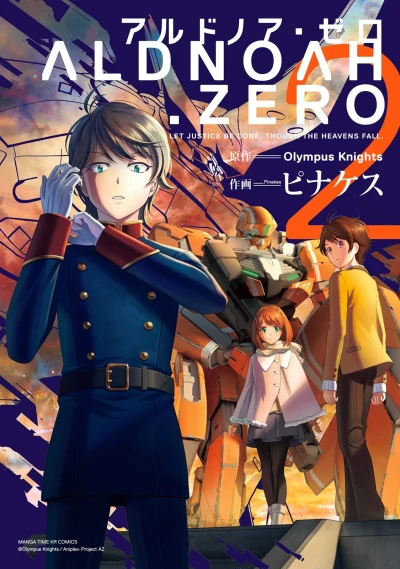 Cover of Vol. 2