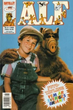 Issue #198906