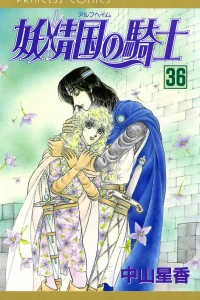 Vol. 36