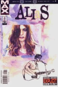 Issue #8