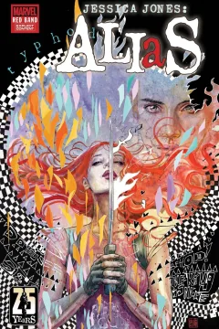 Issue #2