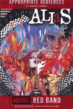 Issue #2