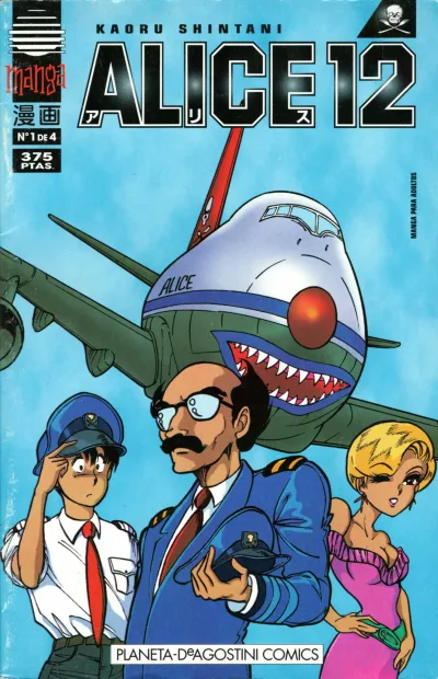 Cover of Issue #1