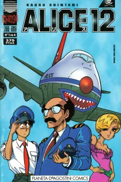 Issue #1